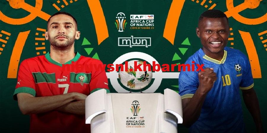 afrika cup marokko tanzania 2024
